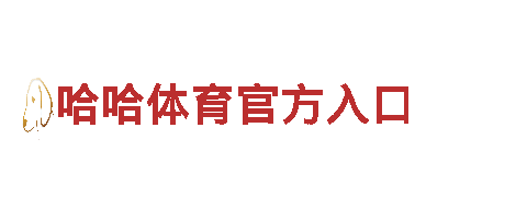 bck体育官方能源发电企业 - 高效、可靠的能源解决方案